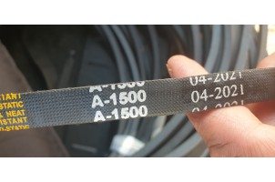 Ремінь А-1500 мотоблок